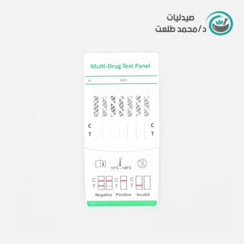 اختبار تحليل المخدرات 7 مراحل . اختبار تحليل المخدرات 7 مراحل