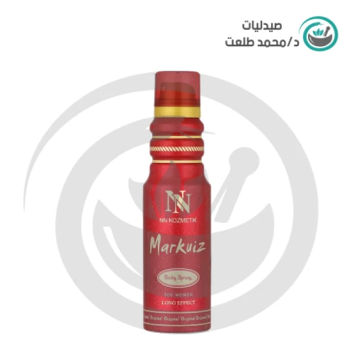 اسبراي رج ماركيز تركي 175مل