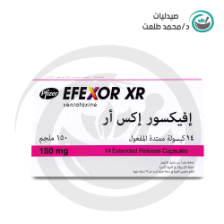 افيكسور اكس ار  150 مجم 14 كبسول . EFEXOR XR  150 MG  14 CAP