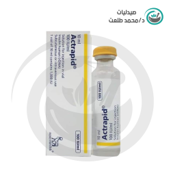 اكترابيد قلم 100وحدة 5كاربولة . actrapid penfill 100IU 5/amp