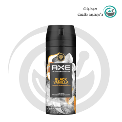 اكس اسبراي بلاك فانيليا 150مل . Axe spray black vanilla150ml