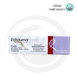 اكستروما فورت 25جرام جيل . EXTRAUMA forte 25g gel