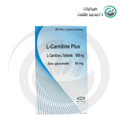 ال-كارنيتين بلس كبسول . l-carnitine plus cap