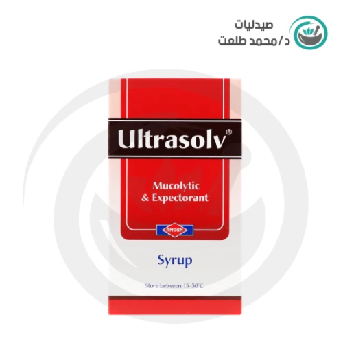 التراسولف 120 مل شراب . ULTRASOLV 120ML SYRUP