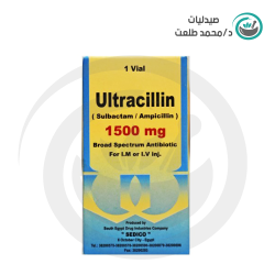 التراسيللين1500مجم1فيال . ULTRACILLIN 1500mg 1/VIAL