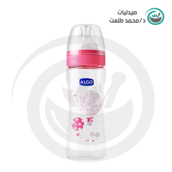 الجو ببرونة 250 مل . ALGO SMALL FEEDING BOTTLE 250ML