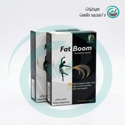 فات بوم اقراص . fat boom tap